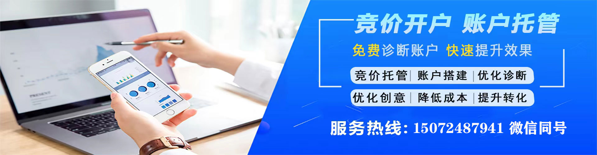 西岗朋友圈信息流